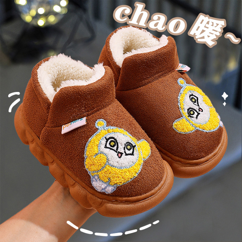儿童棉鞋男女童冬季新款可爱卡通居家加厚保暖可爱毛毛鞋包跟棉靴,童鞋/婴儿鞋/亲子鞋,棉靴,淘宝优惠券,粉丝福利购,淘宝优惠卷