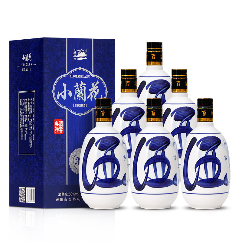 小兰花53度清香型纯粮食原浆白酒500ml*6瓶整箱礼盒装