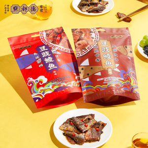 点都德豆豉鲮鱼袋装即食零食广东特产下饭菜熟食拌饭解馋零食小吃