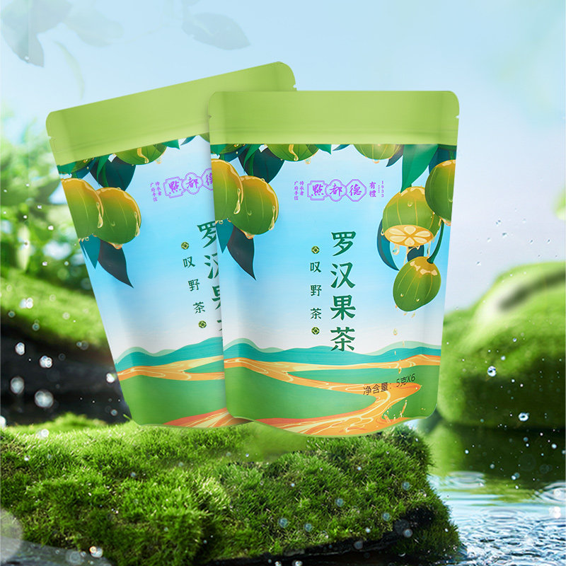 【百补】点都德罗汉果茶广西桂林特产茶包手信送礼小包装旗舰店