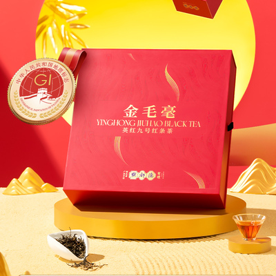 点都德金毛毫英德红茶