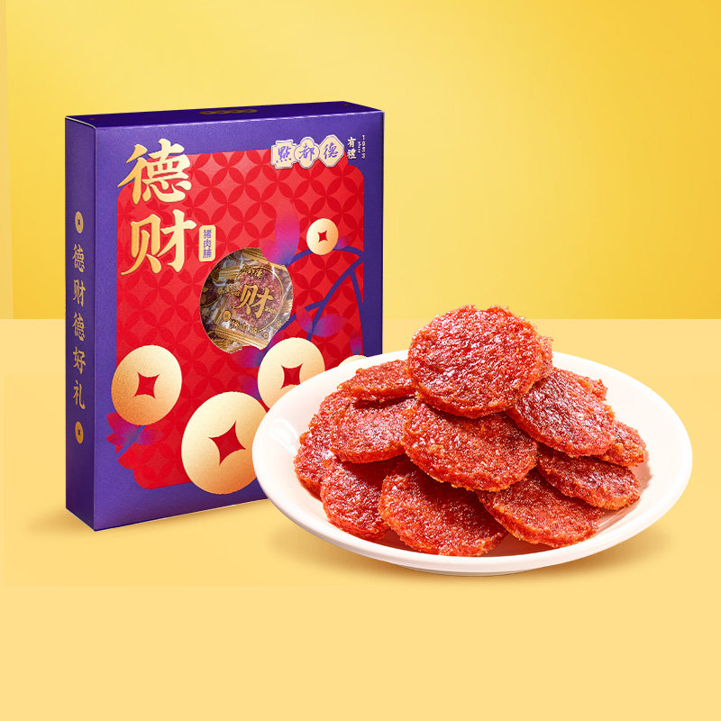 点都德高蛋白质猪肉脯礼盒零食肉脯干广州特产伴手礼年货独立包装