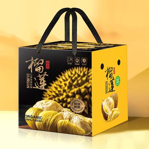 猫山王金枕榴莲包装盒纸箱通用