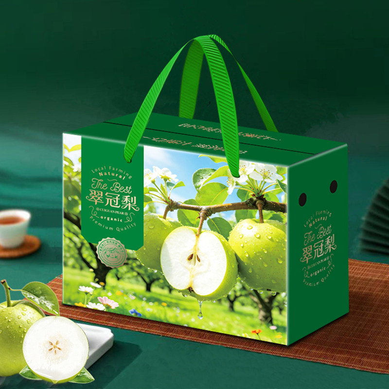 中秋水果纸箱8-10斤秋月梨礼品盒