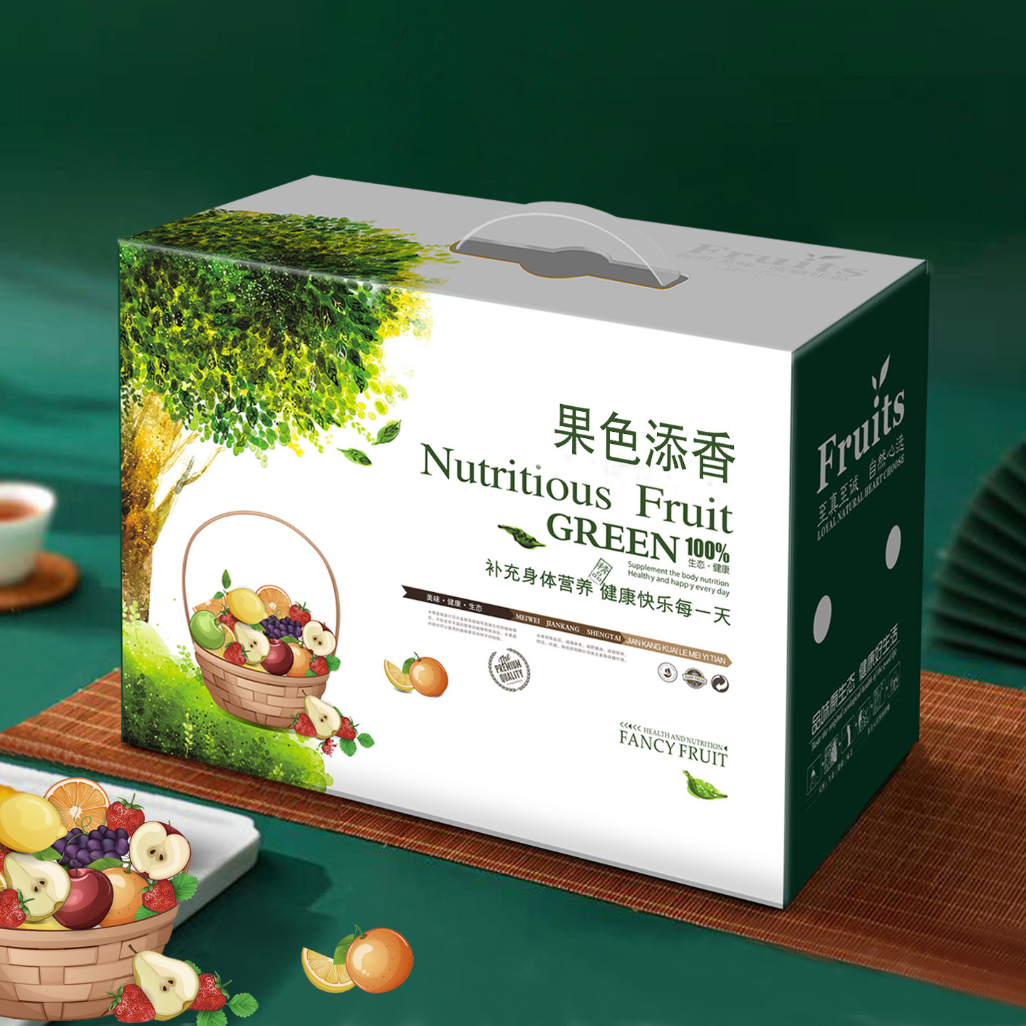 现货通用水果鲜桃精品礼盒