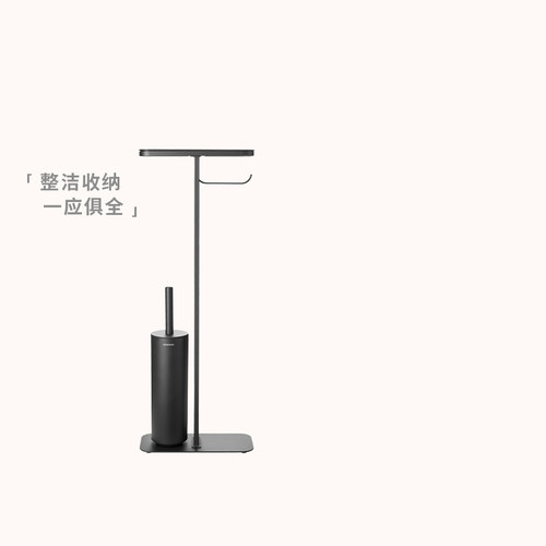 柏宾士置地马桶刷纸巾架置物架