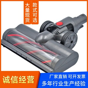 浦桑尼克proscenicP11吸尘器配件