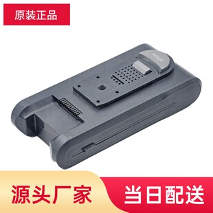 浦桑尼克Proscenic P12 P13 无绳 吸尘器配件原装锂电池 2500mAH