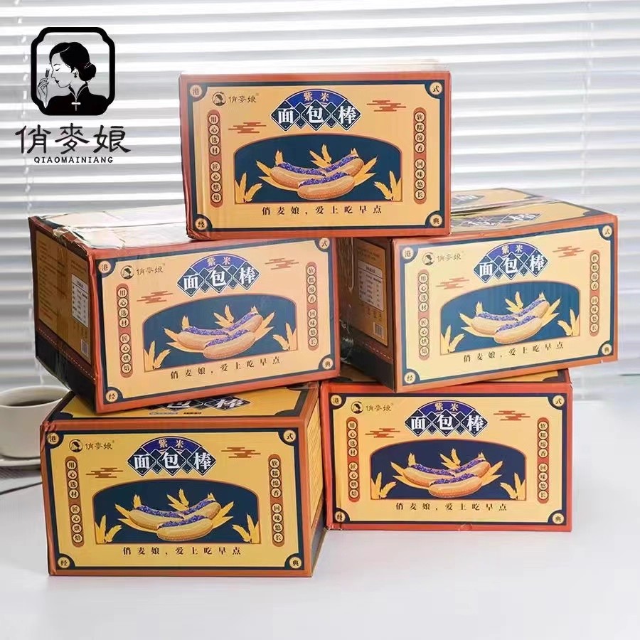 10根俏麦娘紫米面包棒 松软夹心奶酪面包点心整箱零食