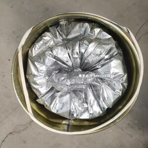 25公斤/桶 漂浮型铝银浆 银粉浆 铸造脱模剂