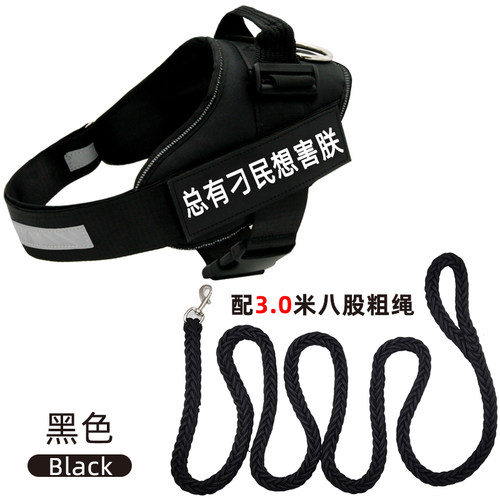 狗狗牵引绳拉布拉用品哈士奇大型