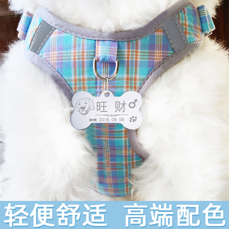 中小型犬基博美法斗狗狗牵引绳