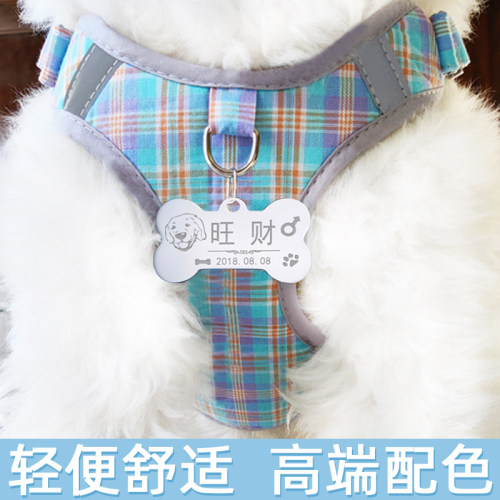 中小型犬基博美法斗狗狗牵引绳