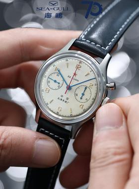 海鸥表304空军飞行码表复刻版蓝宝石表镜透底手动计时机械表1963A