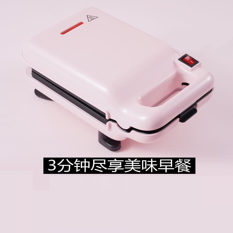 轻食精选烹饪机煎牛排热压烤煎三明治机早餐机小型家用脆皮机器在类目 厨房电器, 其它厨房家电, 三明治机中 - 来自Buy2taobao.com提供专业的淘宝代购服务