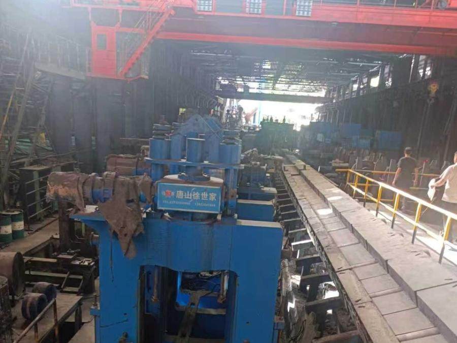 1月23日汉中变卖型钢轧线及对应设备网络拍卖公告