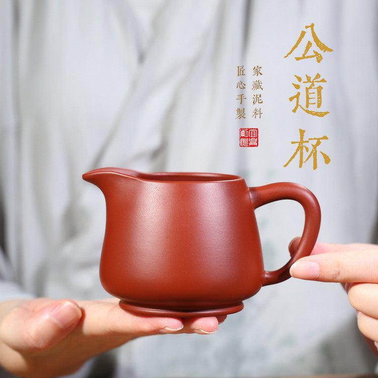 宜兴原矿紫砂全手工大红袍茶道图片