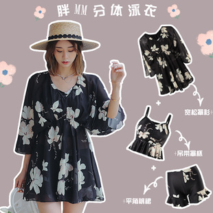 温泉宽松平角ins泳装 大码 泳衣女胖mm三件套200斤遮肚显瘦保守裙式