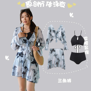 纯欲风遮肚显瘦泳衣女 罩衫 大码 胖mm度假比基尼性感三件套分体长袖