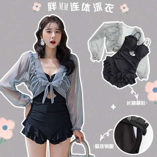 防晒 胖mm遮肚显瘦保守温泉游泳长袖 泳衣女连体裙式 聚拢无钢圈大码