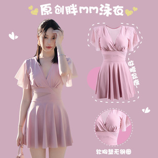 温泉连体聚拢2024韩国泳装 女泳衣胖mm大码 200斤遮肚显瘦保守裙式