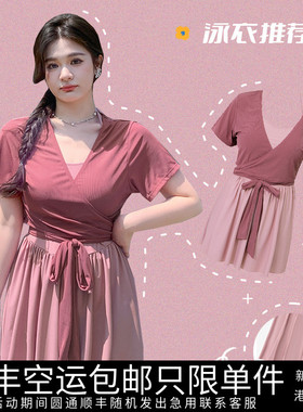 大码泳衣女胖mm连体裙式200斤遮肚显瘦保守短袖温泉水乐园方领202