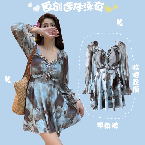 大码胖mm保守休闲连体泳衣女高级感裙式长袖遮肉显瘦度假温泉2024