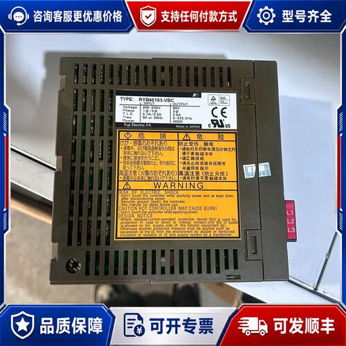 议价 现货RYB201S3-VBC1 个可维修