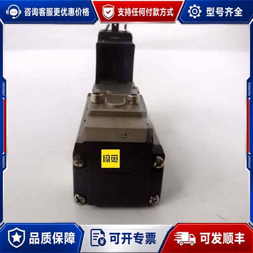 议价EVS7-8-FG-S-9CV0-Q1个未可维修