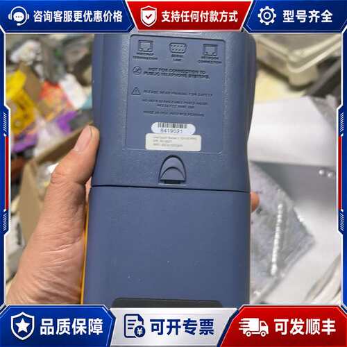 议价福禄克FLUKE onetouch 测试仪，没有适配器，无法可维修