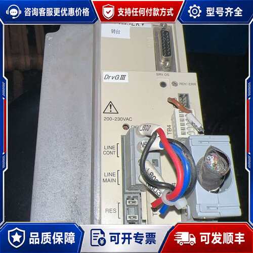 议价YASKAWA安川DD套装 驱动UR1AG3可维修