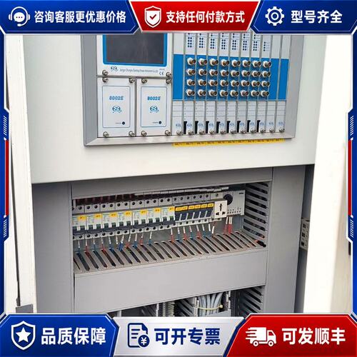 议价 现货众和8000E系列8154E8014E8024E旋转机械保护装置可维修