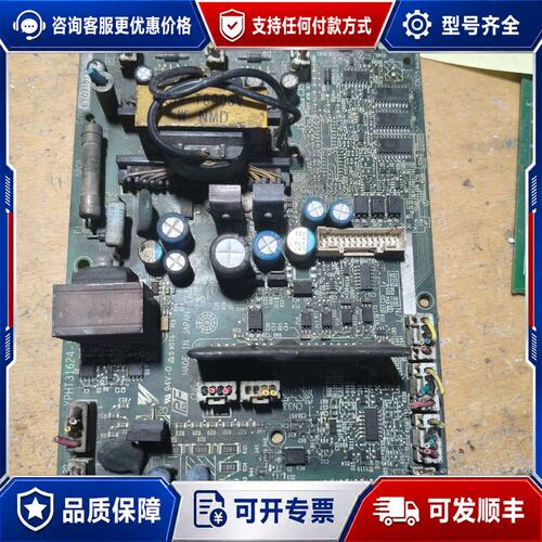 议价 现货安川E1000变频器电源驱动板ETC710132可维修