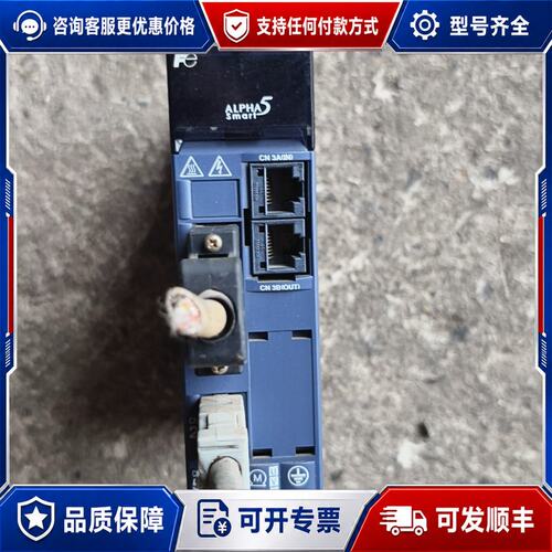 议价伺服驱动器 RYH401F5-VV2 400W可维修