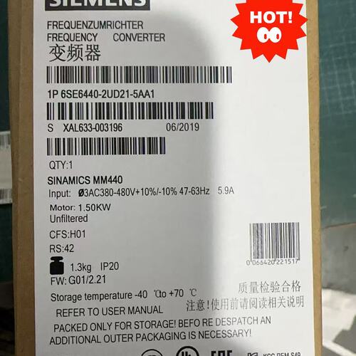 议价西门子变频器6SE6440-2UD21-5AA1MM44可维修