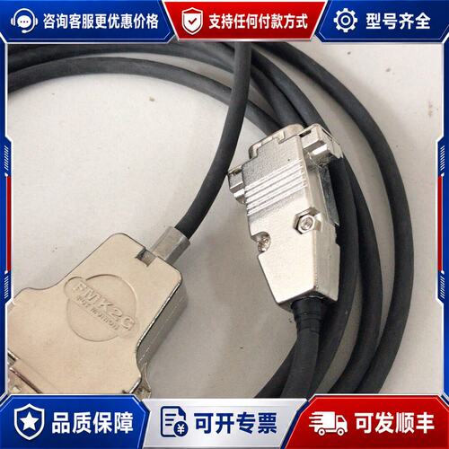 议价FMK2G 读数头可维修