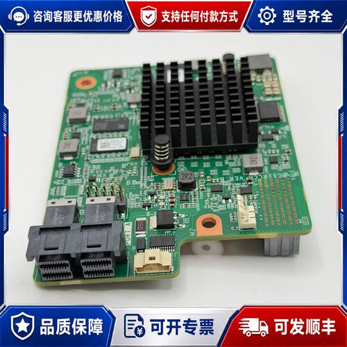 议价xFusion超聚变-XR450C-2G阵列卡可维修