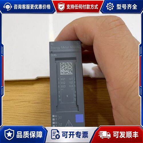 议价西门子Energy Meter 480VAC模块可维修