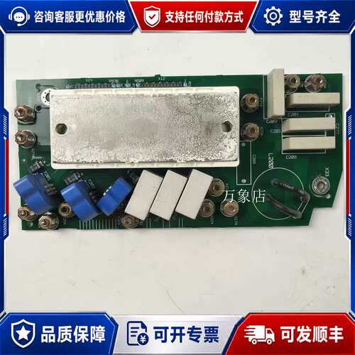 议价E82EV552-4C000LP 4C000ZP带模块LEN可维修