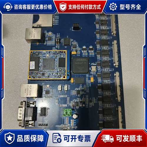 议价EP4CE15F23C8N可维修