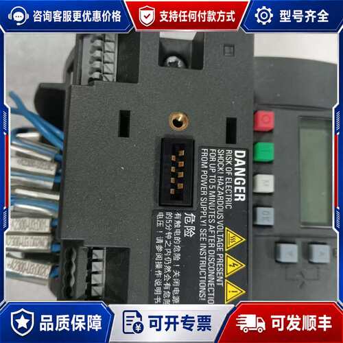 议价西门子V20系列变频器，6SL3210-5BE22-2CV0可维修