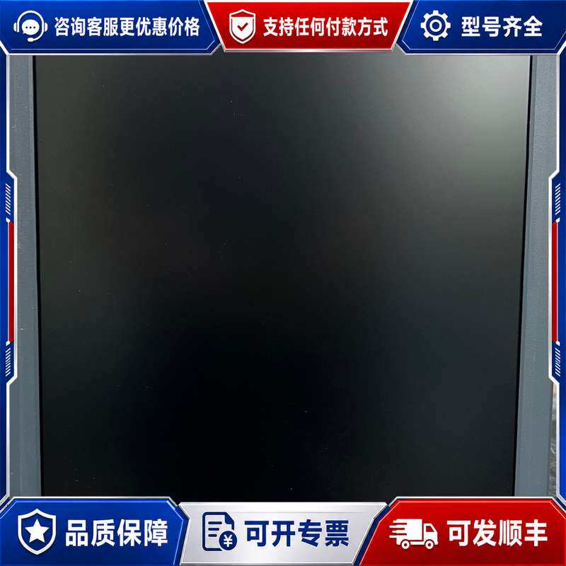 议价BEACON C20S 灰连接器