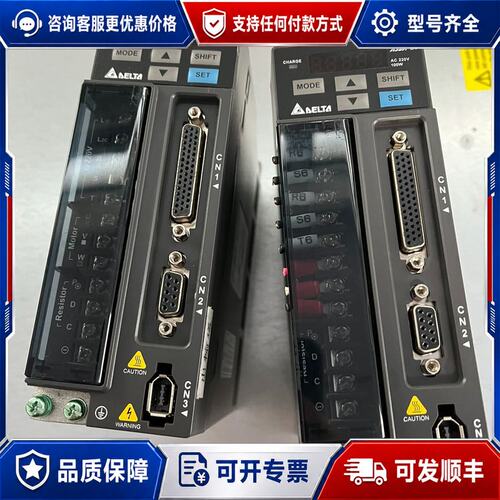 议价台达伺服驱动器 ASD-B2-0121-B可维修