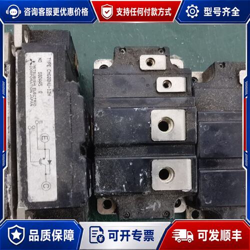 议价 现货三菱 CM600HU-12H 功率模块可维修