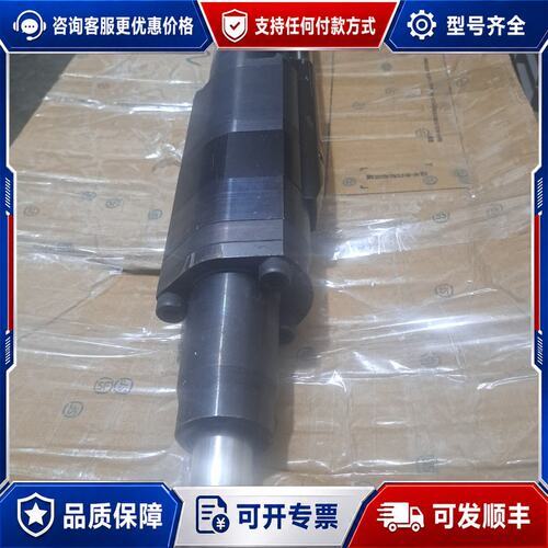 议价阿特拉斯 QST62-230CT-T50-L152-H1 拧紧轴可维修
