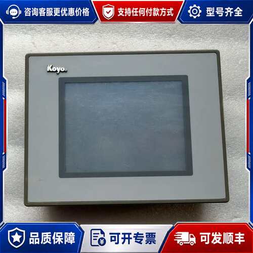 议价光洋Koyo触摸屏GC-53LM3-1可维修