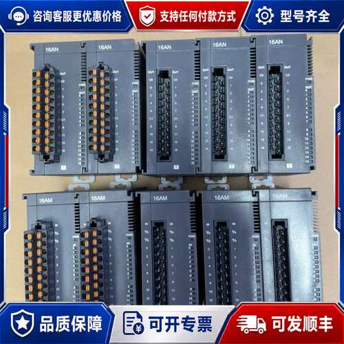 议价台达 AS16AM10T，AS16AN01T-A，AS08A可维修