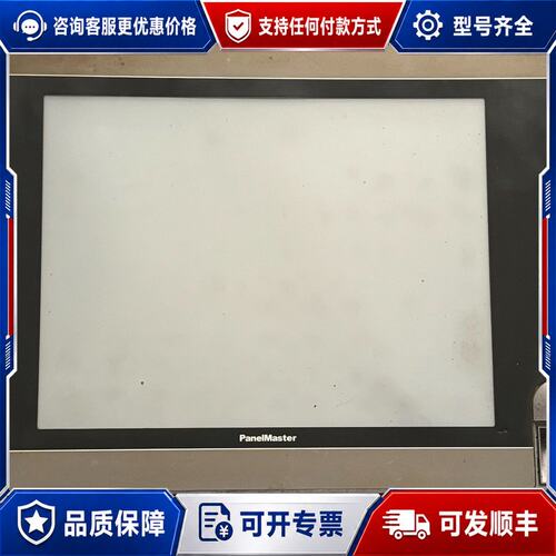 议价台湾 PanelMaster PL104-TST3A-F2R可维修