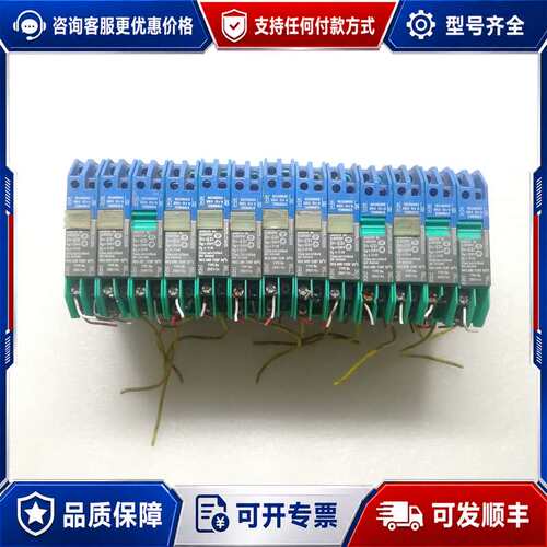 议价倍加福 Z667/EX EX822097 有13个可维修