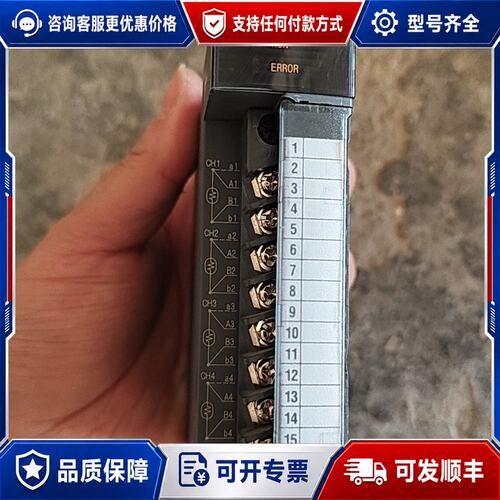议价 现货三菱Q64RD模块PT100输入单12VDC供电接口可维修